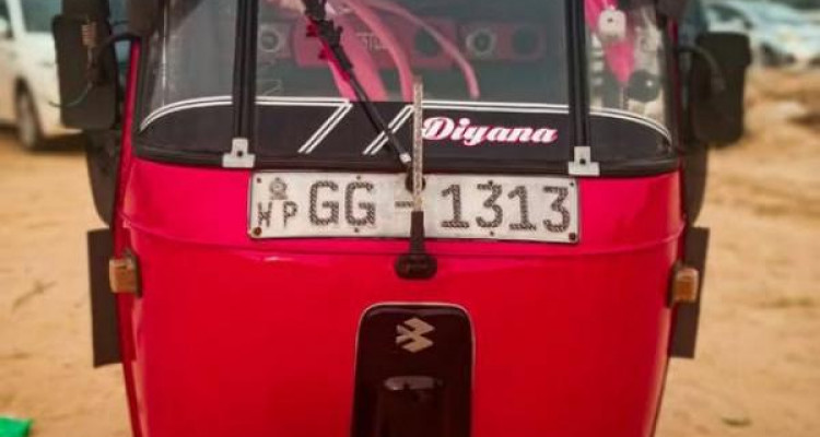 BAJAJ 2002 2 STROKE