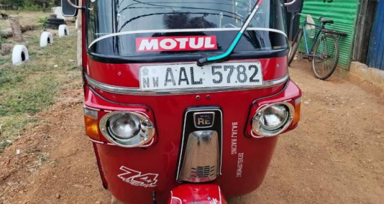 BAJAJ 2013 4 STROKE