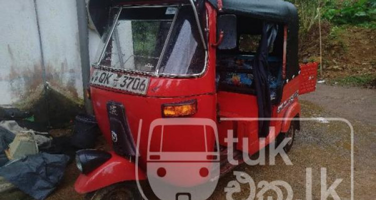 BAJAJ 2008 4 STROKE