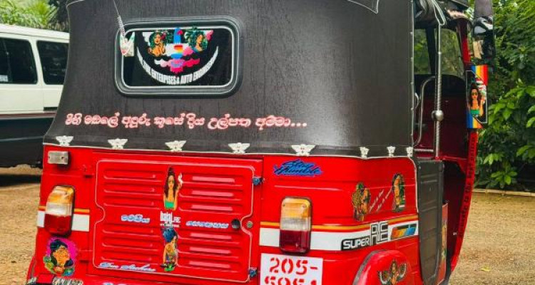 BAJAJ 1998 2 STROKE