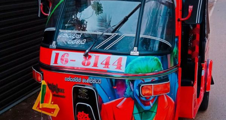 BAJAJ 1992 2 STROKE