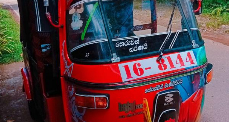 BAJAJ 1992 2 STROKE