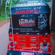 BAJAJ 1992 2 STROKE