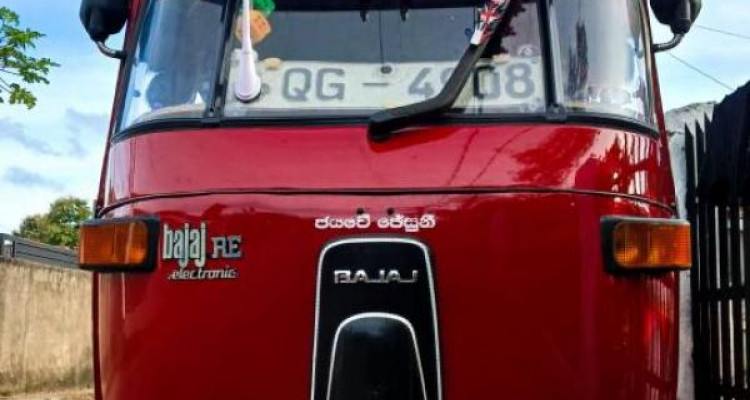 BAJAJ 2006 2 STROKE