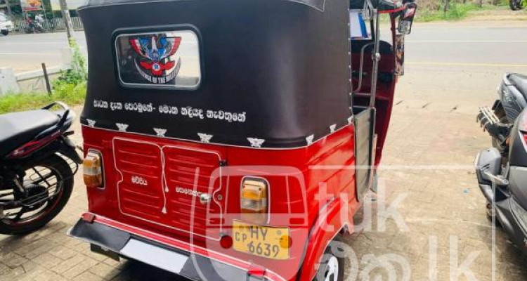 BAJAJ 2004 2 STROKE