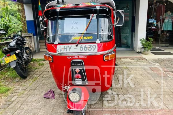 BAJAJ 2004 2 STROKE