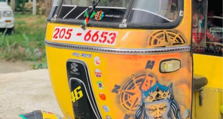 BAJAJ 1998 2 STROKE
