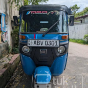BAJAJ 2020 4 STROKE