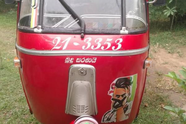 BAJAJ 1992 2 STROKE