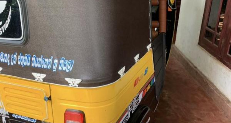 BAJAJ 2000 2 STROKE