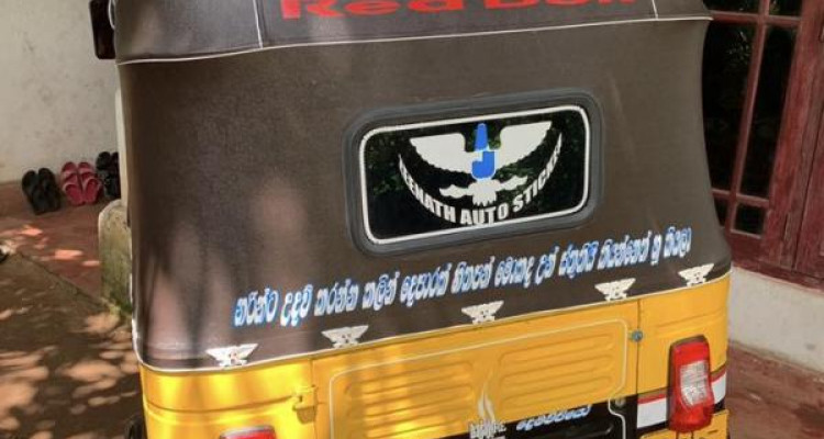 BAJAJ 2000 2 STROKE