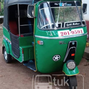 BAJAJ 1995 2 STROKE
