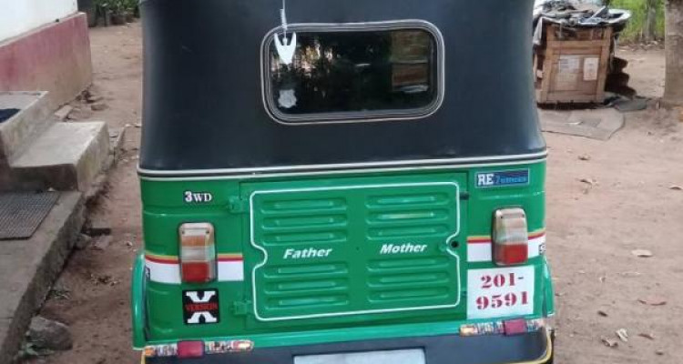 BAJAJ 1995 2 STROKE