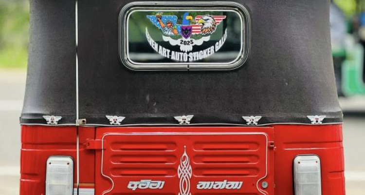 BAJAJ 1995 2 STROKE
