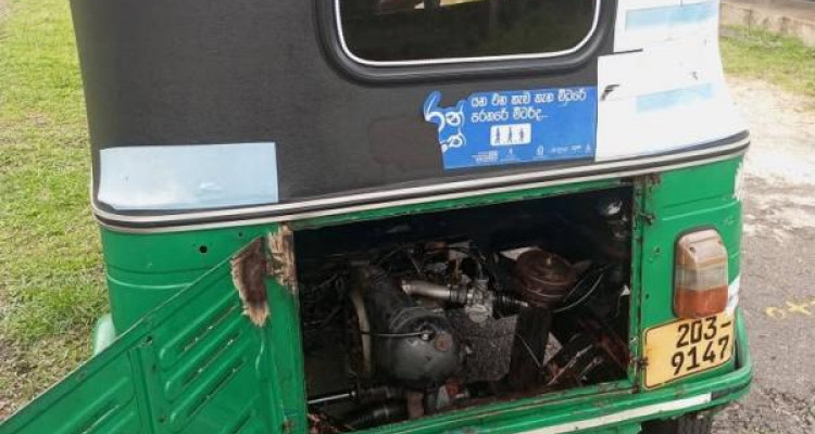 BAJAJ 1997 2 STROKE