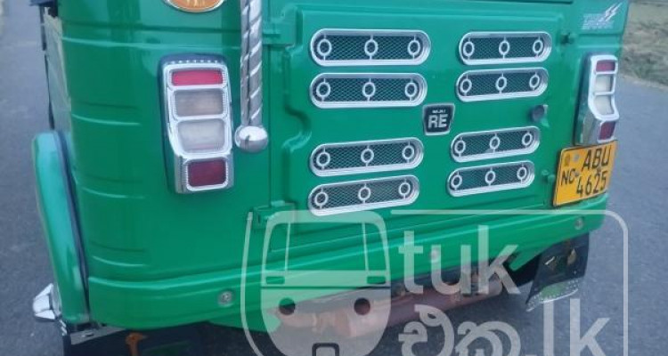 BAJAJ 2020 4 STROKE
