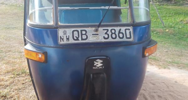BAJAJ 2005 2 STROKE