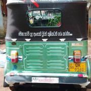 BAJAJ 2007 4 STROKE