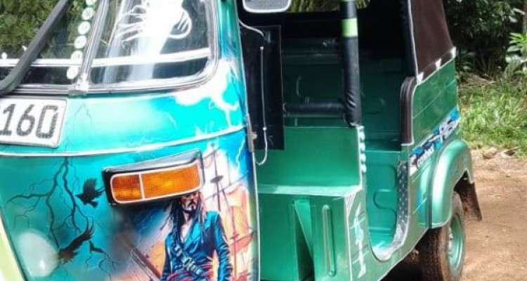 BAJAJ 2007 4 STROKE