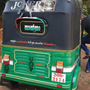 BAJAJ 1995 2 STROKE