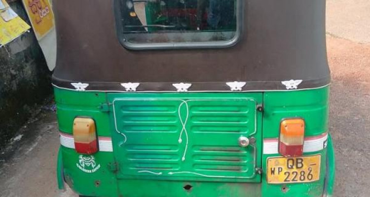 BAJAJ 2005 2 STROKE