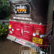 BAJAJ 2004 2 STROKE