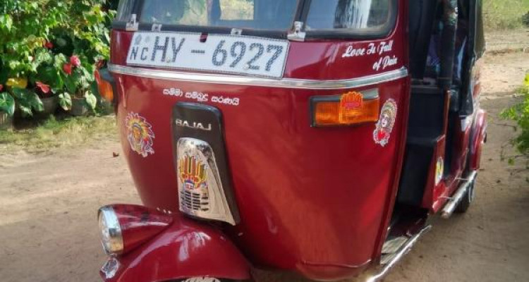 BAJAJ 2004 2 STROKE
