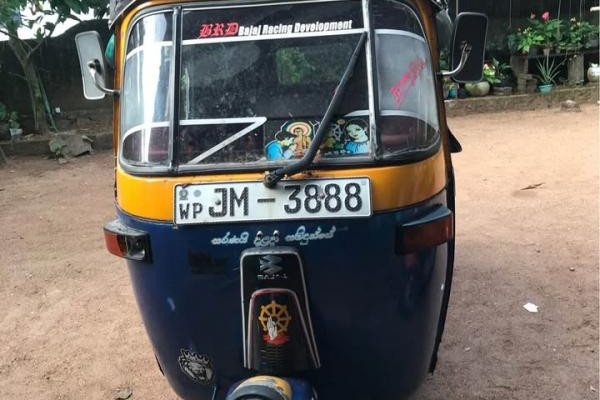 BAJAJ 2004 2 STROKE