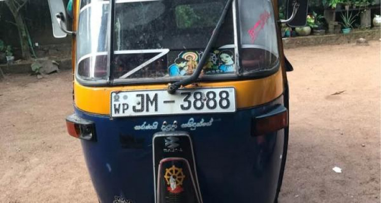 BAJAJ 2004 2 STROKE
