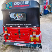 BAJAJ 2006 2 STROKE