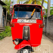 BAJAJ 2005 2 STROKE