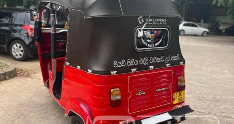BAJAJ 2004 2 STROKE
