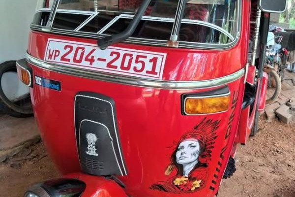 BAJAJ 1998 2 STROKE