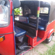 BAJAJ 2005 2 STROKE
