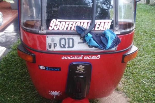 BAJAJ 2005 2 STROKE