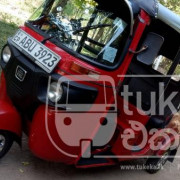 BAJAJ 2020 4 STROKE