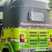 BAJAJ 2006 2 STROKE