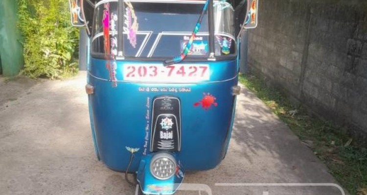 BAJAJ 1997 2 STROKE