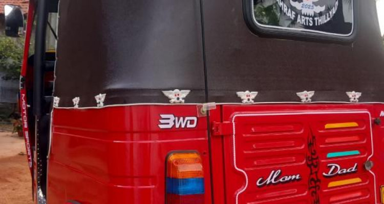 BAJAJ 2013 4 STROKE