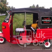 BAJAJ 2002 2 STROKE
