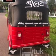 BAJAJ 2002 2 STROKE