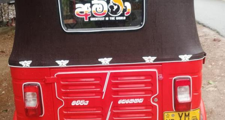 BAJAJ 2011 4 STROKE