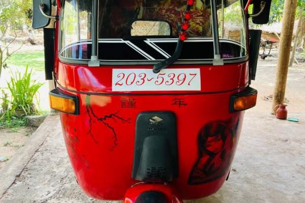 BAJAJ 1997 2 STROKE