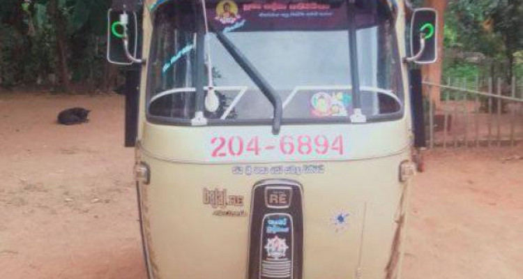 BAJAJ 1998 2 STROKE