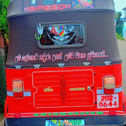 BAJAJ 1995 2 STROKE