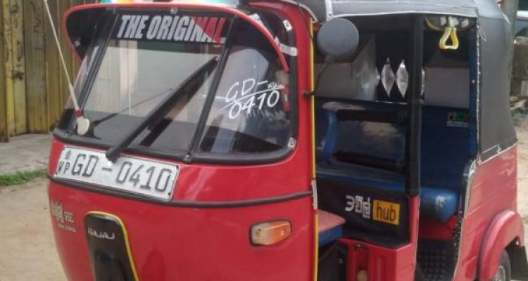BAJAJ 2004 2 STROKE