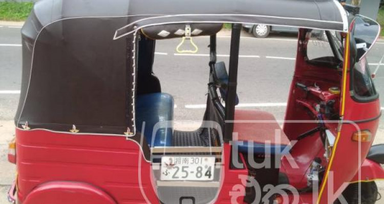 BAJAJ 2004 2 STROKE