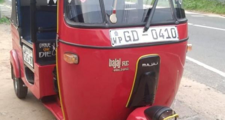 BAJAJ 2004 2 STROKE