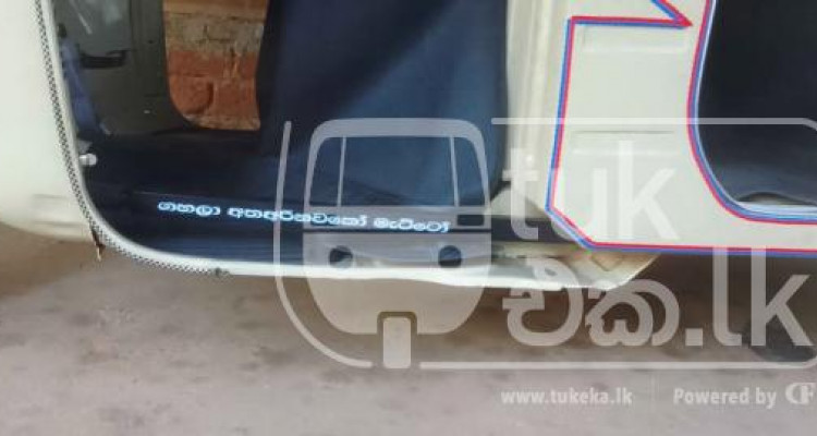 BAJAJ 2005 2 STROKE