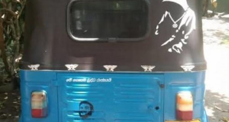 BAJAJ 2002 2 STROKE